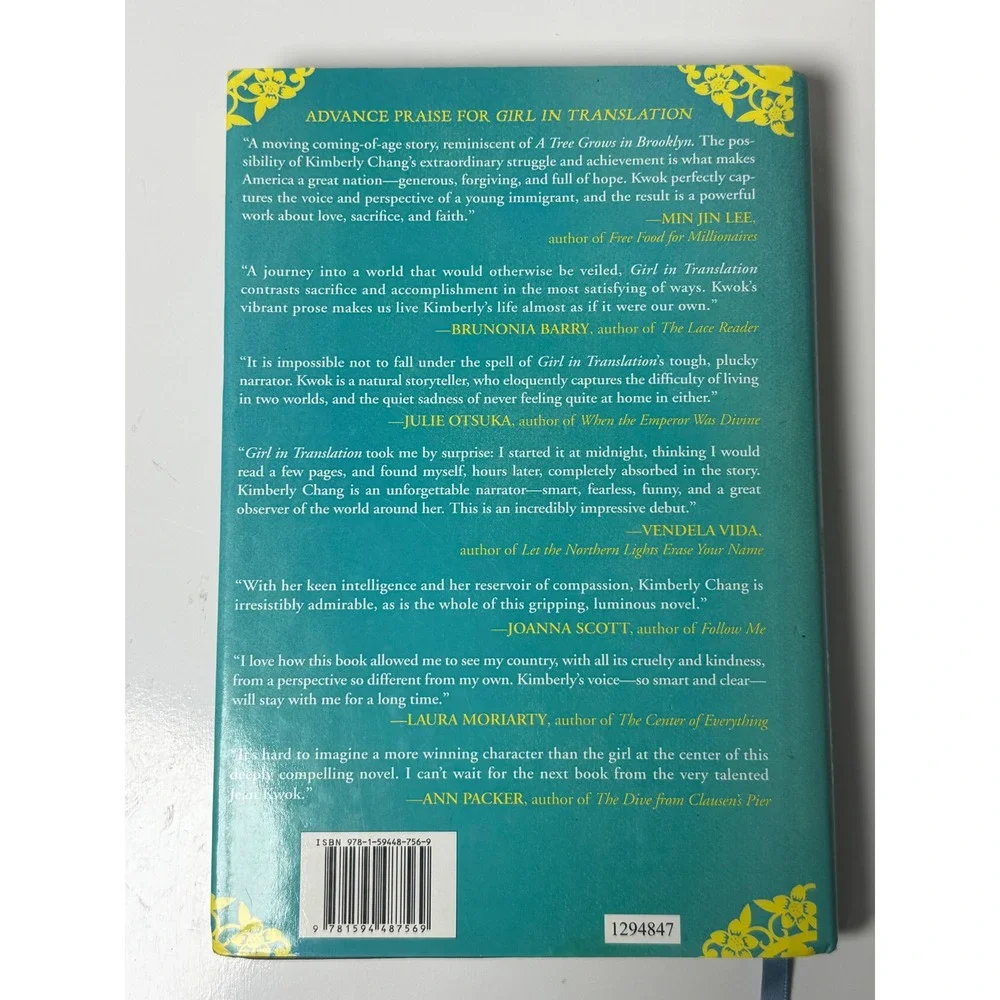 Girl in Translation by Jean Kwok Hardcover Novel‎ 2010